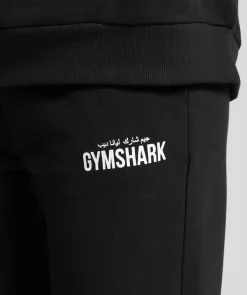 DAMES Gymshark Bedekkende Sportkleding|Joggingbroeken*GS x Leana Deeb Oversized Joggers